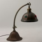 895 2071 TABLE LAMP